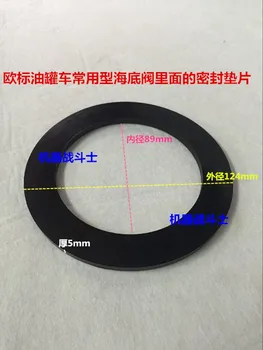 Sealing gaskets in 4-inch and 100-type seabed valves commonly used in European Standard oil tanker accessories
Sealing gaskets in 4-inch and 100-type seabed valves commonly used in European Standard oil tanker accessories