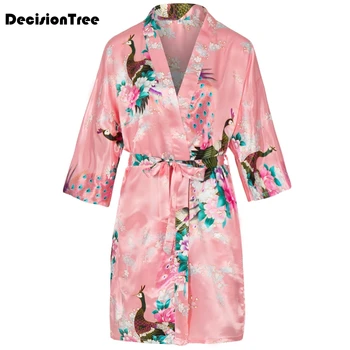 2020 robes women japanese style lovely print kimono cotton casual bath robe pajamas trendy short sleeve womens sleepwear
2020 robes women japanese style lovely print kimono cotton casual bath robe pajamas trendy short sleeve womens sleepwear