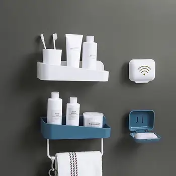 Bathroom Wall-mounted Storage Rack Holder Plastic Storage Rack with Hooks Punch Free Bathroom Supporter Carrier Organizer
Bathroom Wall-mounted Storage Rack Holder Plastic Storage Rack with Hooks Punch Free Bathroom Supporter Carrier Organizer