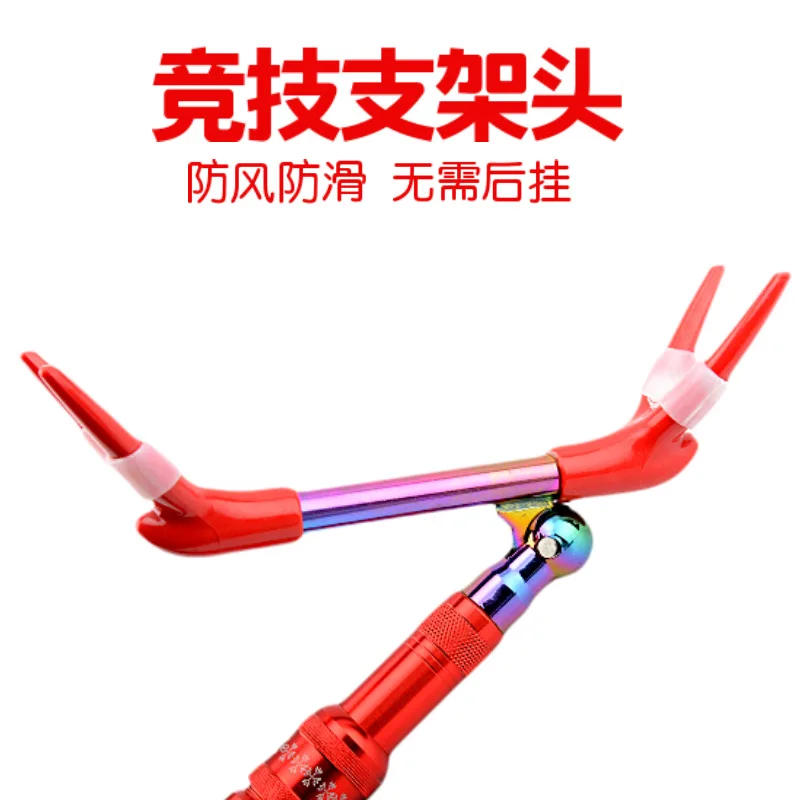 Manufacturers Wholesale Double Headed Athletic Holder Head Windproof Anti-slip Holder Claw Head Fishing Gear Angling Supplies Ac
Manufacturers Wholesale Double Headed Athletic Holder Head Windproof Anti-slip Holder Claw Head Fishing Gear Angling Supplies Ac