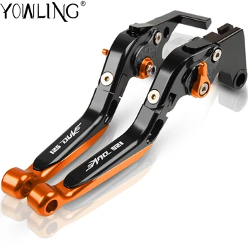 Folding Extendable Adjustable CNC Aluminum Brakes Clutch Levers For KTM Duke 125 2013 2014 2015 2016 2017 2018 2019 125 Duke 
Folding Extendable Adjustable CNC Aluminum Brakes Clutch Levers For KTM Duke 125 2013 2014 2015 2016 2017 2018 2019 125 Duke