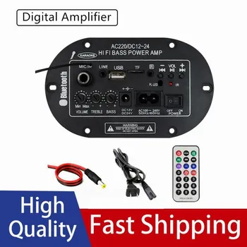 30W Power Bluetooth Amplifier 8 Inch Digital Amplifier With Microphone Built-in Bluetooth Microphone Mono Power Amplifier Board
30W Power Bluetooth Amplifier 8 Inch Digital Amplifier With Microphone Built-in Bluetooth Microphone Mono Power Amplifier Board