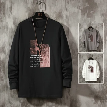 2020 Autumn Spring Fashion Oversize Fake Two Pieces Print Tshirt Men's Long Sleeve Casual O Neck T-Shirt For Man TOP TEES
2020 Autumn Spring Fashion Oversize Fake Two Pieces Print Tshirt Men's Long Sleeve Casual O Neck T-Shirt For Man TOP TEES