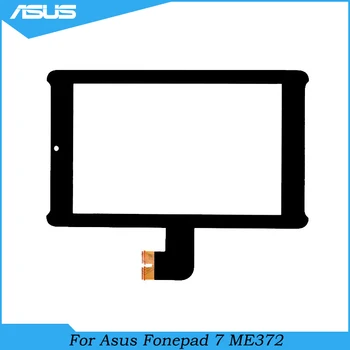 For ASUS ME372 Touch Screen For Asus Fonepad 7 ME372CG Touch Screen Panel Digitizer Glass Lens Replacement Black 
For ASUS ME372 Touch Screen For Asus Fonepad 7 ME372CG Touch Screen Panel Digitizer Glass Lens Replacement Black