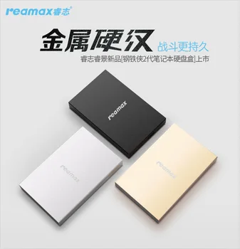 Rui Zhi 2.5-Inch Mobile Hard Disk Box Aluminium Alloy Seismic Shatter-resistant Solid State Hard-disk Cartridge
Rui Zhi 2.5-Inch Mobile Hard Disk Box Aluminium Alloy Seismic Shatter-resistant Solid State Hard-disk Cartridge