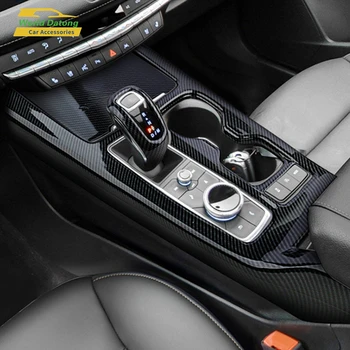 For Cadillac XT4 2018 2019 Car Styling Gear Cup Drink Holder Panel Cover Trim Frame Sticker Chrome Interior Accessories 
For Cadillac XT4 2018 2019 Car Styling Gear Cup Drink Holder Panel Cover Trim Frame Sticker Chrome Interior Accessories