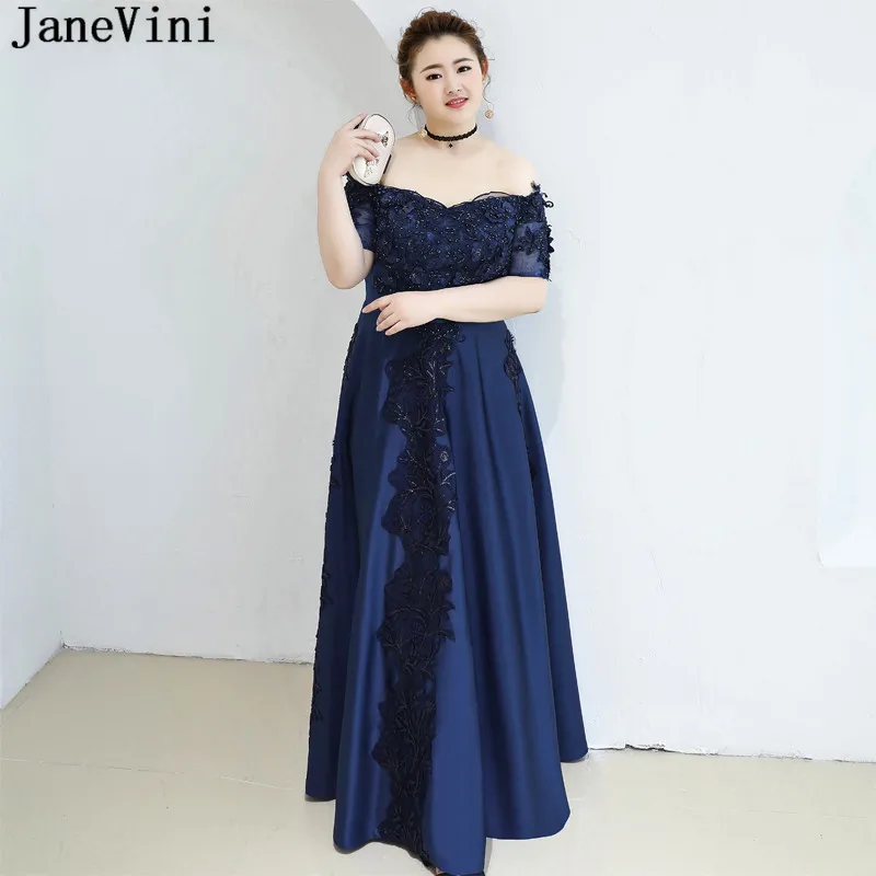 JaneVini в форме сердца со словом Sukienka размера плюс для матери невесты платья