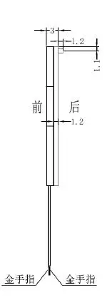 QQ截图20200923142646