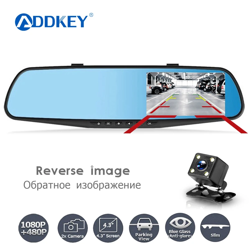 Автомобильный регистратор ADDKEY видеорегистратор с камерой Full HD 1080P и монитором