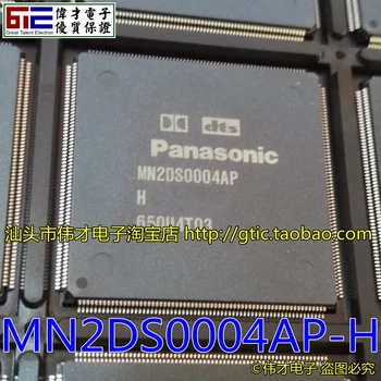 Brand new IC MN2DS0004AP-H IC 
Brand new IC MN2DS0004AP-H IC