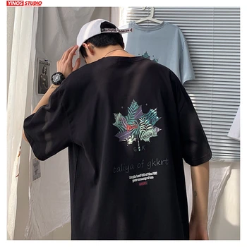 Dropshipping Men Cotton Japan Style Tees Tshirts Mens Fashion Loose Harajuku Print Tshirt Male Short Sleeve T-shirts 2020 Summer
Dropshipping Men Cotton Japan Style Tees Tshirts Mens Fashion Loose Harajuku Print Tshirt Male Short Sleeve T-shirts 2020 Summer