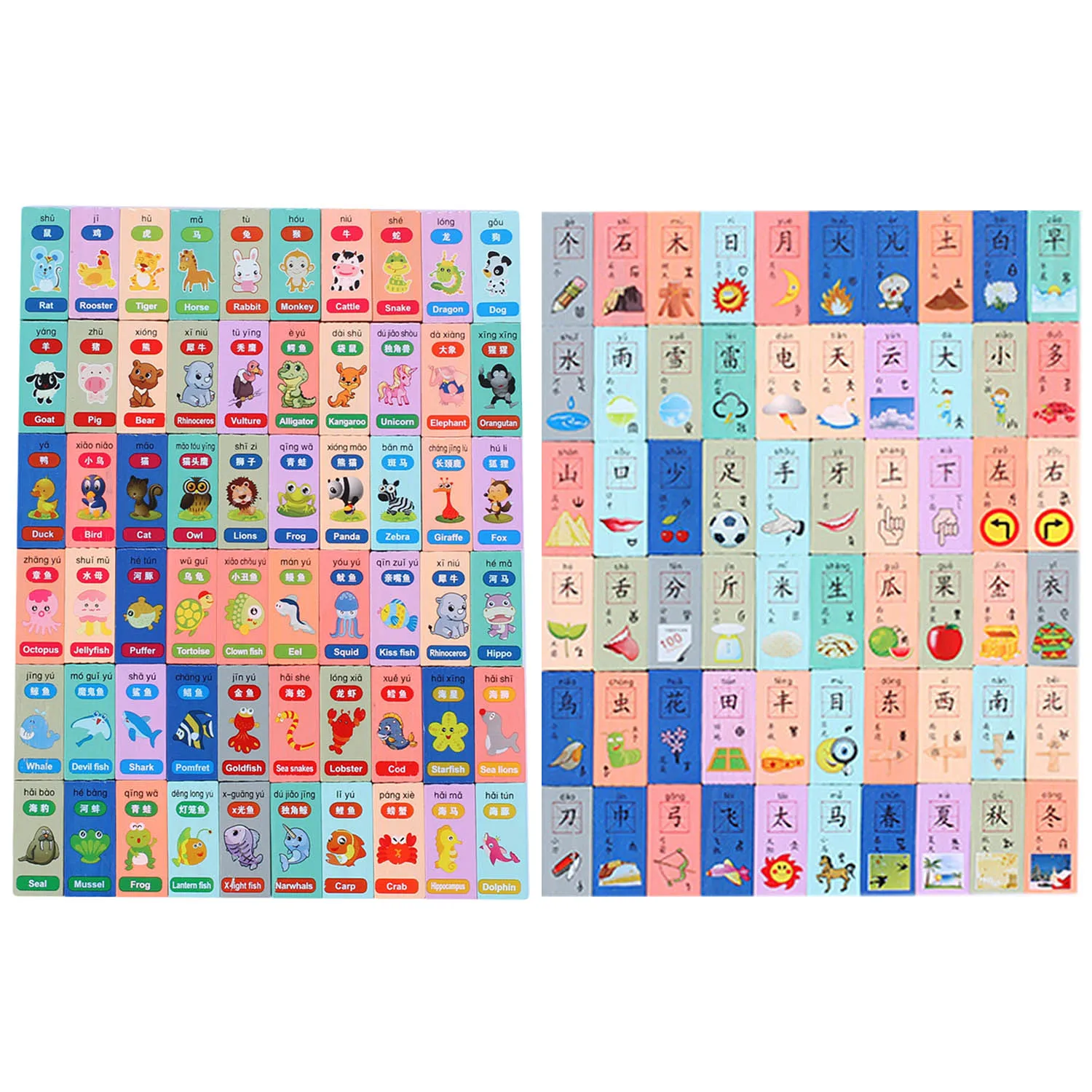 60PCS Wooden Domino Blocks Toy Learning Chinese Pinyin Domino Building Block for Children Kid Early Intelligence Educational Toy
60PCS Wooden Domino Blocks Toy Learning Chinese Pinyin Domino Building Block for Children Kid Early Intelligence Educational Toy