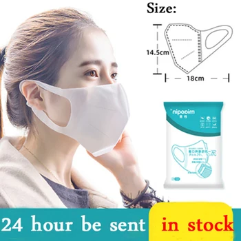 Disposable White Face Mask Adult Mascarilla 3 Layer Ply Filter Melt Blown Cloth Anti-pollutionr Breathable Earloops Mouth Maske
Disposable White Face Mask Adult Mascarilla 3 Layer Ply Filter Melt Blown Cloth Anti-pollutionr Breathable Earloops Mouth Maske
