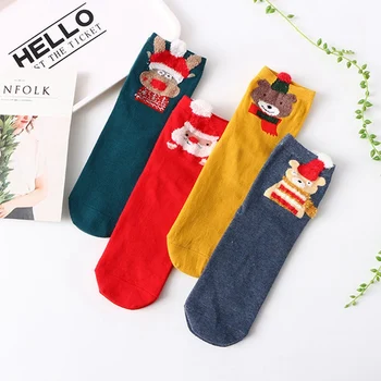 Winter Funny Socks Ankle Christmas Female Fashion Womens High Quality Comfort Cotton Multi Color Warm Calcetines Mujer
Winter Funny Socks Ankle Christmas Female Fashion Womens High Quality Comfort Cotton Multi Color Warm Calcetines Mujer