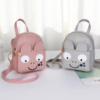 Children's Small Bag New Fashion Girls Mini Backpack Children Section Small Backpack Shoudler Bags Crossbody Bags Handbags
Children's Small Bag New Fashion Girls Mini Backpack Children Section Small Backpack Shoudler Bags Crossbody Bags Handbags