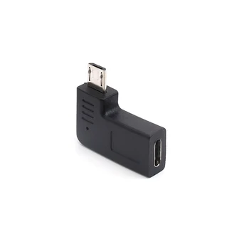 90 degree USB-C adapter Type-C Female to Micro USB 2.0 5Pin Male Data Adapter for mobile phone tablet
90 degree USB-C adapter Type-C Female to Micro USB 2.0 5Pin Male Data Adapter for mobile phone tablet