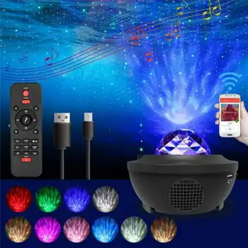 Romantic Colorful Starry Sky Ocean Projector Night Light Remote Control Ocean Wave Projection Lamp with Bluetooth Music Speaker
Romantic Colorful Starry Sky Ocean Projector Night Light Remote Control Ocean Wave Projection Lamp with Bluetooth Music Speaker