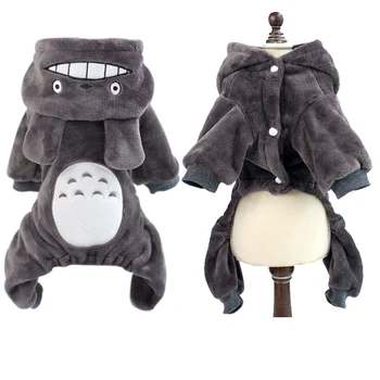 Pet Dog Totoro Costume Cozy Outfit Onesie Puppy Flannel Clothes Four Legs Pajama with Hood Thicken Fleece Jumpsuit
Pet Dog Totoro Costume Cozy Outfit Onesie Puppy Flannel Clothes Four Legs Pajama with Hood Thicken Fleece Jumpsuit