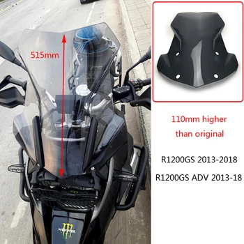 R1200GS 2013-2018 R1200GS ADV 13-18 Windscreen Windshield Deflectors For BMW R1200GS Adventure 2013 2014 2015 2016 2017 2018
R1200GS 2013-2018 R1200GS ADV 13-18 Windscreen Windshield Deflectors For BMW R1200GS Adventure 2013 2014 2015 2016 2017 2018