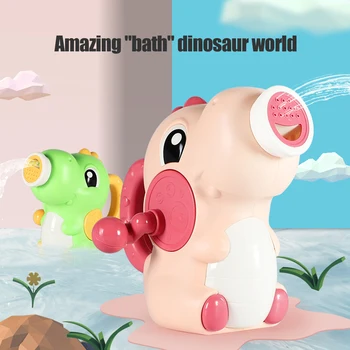 Bathroom Interactive Water Spray Beach Toy Cute Dinosaur Kids Manual Watering Pot Bath Toys Baby Shower Plastic Sprinkler
Bathroom Interactive Water Spray Beach Toy Cute Dinosaur Kids Manual Watering Pot Bath Toys Baby Shower Plastic Sprinkler