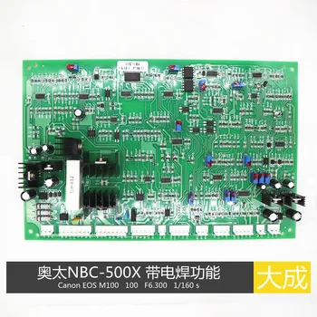 NBC with Manual Welding Control Panel Main Control Panel Gas Shielded Welding Tape Manual Welding NBC-X
NBC with Manual Welding Control Panel Main Control Panel Gas Shielded Welding Tape Manual Welding NBC-X