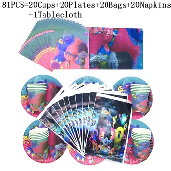51pcs/81pcs Trolls Theme Baby Shower Child Birthday Party Decorations Paper Cup Plate Candy Gift Bag Napkin Tablecover Supplies
51pcs/81pcs Trolls Theme Baby Shower Child Birthday Party Decorations Paper Cup Plate Candy Gift Bag Napkin Tablecover Supplies