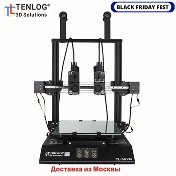 

3D Printer TENLOG TL-D3PRO With TMC2208 Independent Dual Extruder 3D Printer Large Print Size LCD Touchscreen/from Russia