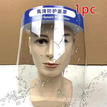 Dust-proof Anti-saliva Full Face Shield Safety Isolation Visor Protective Cover Against Harmful Chemical Splash
Dust-proof Anti-saliva Full Face Shield Safety Isolation Visor Protective Cover Against Harmful Chemical Splash