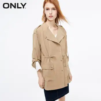 ONLY Women's Loose Fit Mid-length Pure Color Thin Trench Coat | 119136519
ONLY Women's Loose Fit Mid-length Pure Color Thin Trench Coat | 119136519