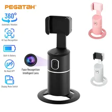 Selfie stick Auto Face Tracking AI Smart Shooting 360 Gimbal stabilizer for phone video Live Vlog Tiktok shooting Phone Holder
Selfie stick Auto Face Tracking AI Smart Shooting 360 Gimbal stabilizer for phone video Live Vlog Tiktok shooting Phone Holder