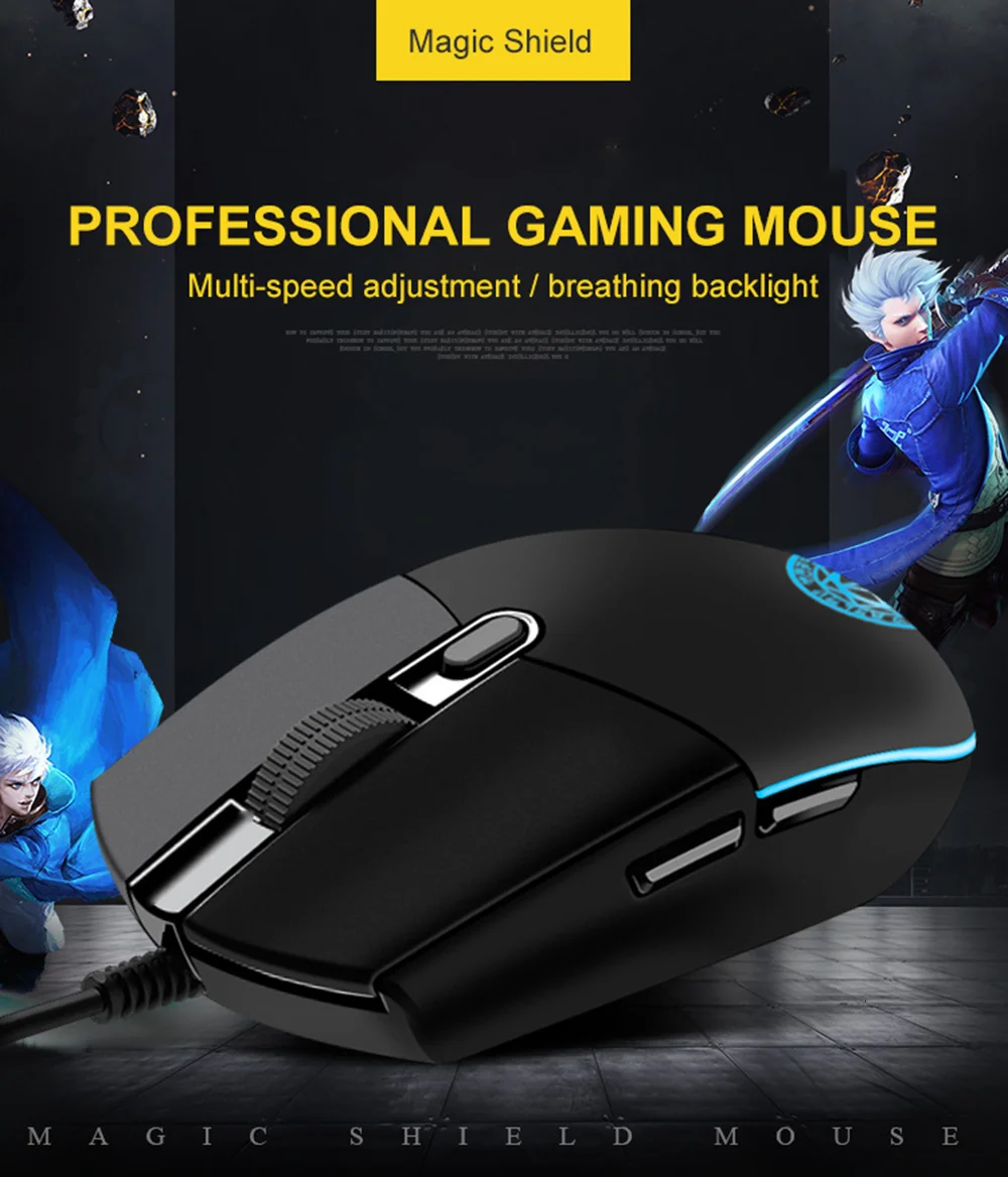 Optical Mouse Optical Mouse
