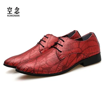 FASHION SHOES LEATHER SHOES CASUAL SHOES party shoes Wingtip shoes Light men's shoes The usual shoes red/blue/black men's shoes
FASHION SHOES LEATHER SHOES CASUAL SHOES party shoes Wingtip shoes Light men's shoes The usual shoes red/blue/black men's shoes
