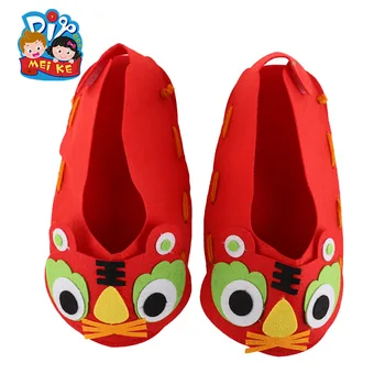 Diy Toy Shoes Hand-stitched Tiger Head Shoes Fun Home Isolation Game Flat Shoes Big Red Color Kids Adult Shoes 
Diy Toy Shoes Hand-stitched Tiger Head Shoes Fun Home Isolation Game Flat Shoes Big Red Color Kids Adult Shoes
