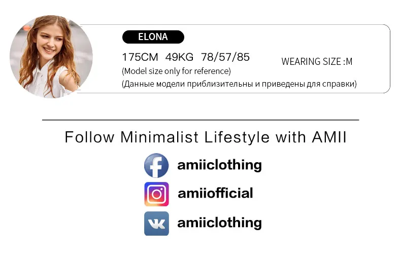 Amii minimalist Korean fashion knitting suit womens new half high neck sweater soft knit pant 11940516