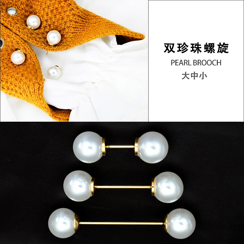 Screw Craftsmen Top Grade Cufflinks Double Headed Pearl A- line Spiral Pin Brooch Sweater Cardigan Hair Small Pin
Screw Craftsmen Top Grade Cufflinks Double Headed Pearl A- line Spiral Pin Brooch Sweater Cardigan Hair Small Pin