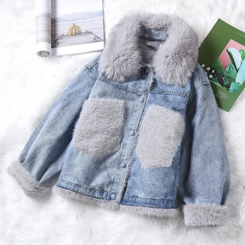 Winter Thicken Large Fur Loose Parka Plus Size Denim Parka Female Lamb Coat Warm Denim Jacket For Women Vintage Plus velvet Coat
Winter Thicken Large Fur Loose Parka Plus Size Denim Parka Female Lamb Coat Warm Denim Jacket For Women Vintage Plus velvet Coat