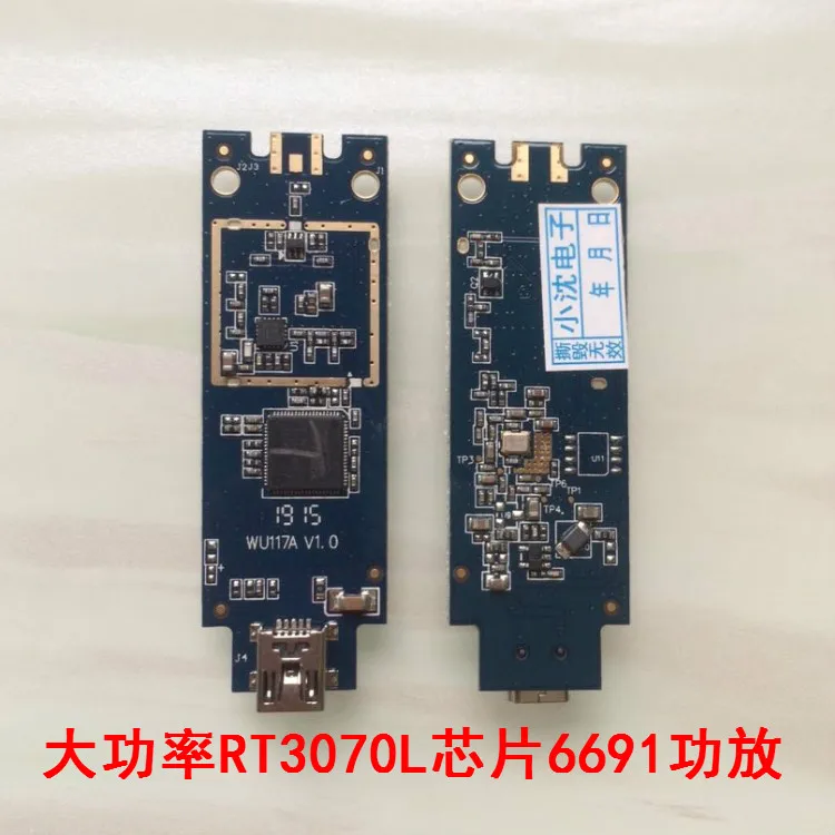 High Power Rt3070l Wireless Network Card 3070 Bare Board Module Chip Monitoring Camera Module WiFi
High Power Rt3070l Wireless Network Card 3070 Bare Board Module Chip Monitoring Camera Module WiFi