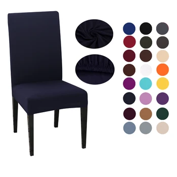 1/2/4Pcs Spandex Chair Cover Stretch Solid Color Dining Chair Slipcovers Covers For Kitchen Restaurant Wedding Banquet Hotel 
1/2/4Pcs Spandex Chair Cover Stretch Solid Color Dining Chair Slipcovers Covers For Kitchen Restaurant Wedding Banquet Hotel