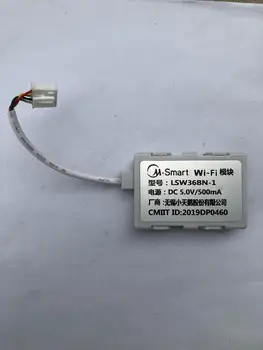 Original new 100% LSW36BN-1 wireless Wi-Fi module terminal plug 4-wire DC5.0/500mA power module
Original new 100% LSW36BN-1 wireless Wi-Fi module terminal plug 4-wire DC5.0/500mA power module