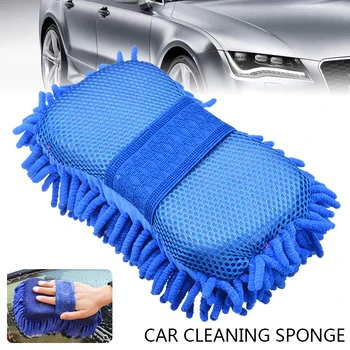 1pc Car Wash Auto Hand Soft Towel Microfiber Chenille Anthozoan Washing Gloves Coral Fleece Sponge Washer Cleaning Tool
1pc Car Wash Auto Hand Soft Towel Microfiber Chenille Anthozoan Washing Gloves Coral Fleece Sponge Washer Cleaning Tool