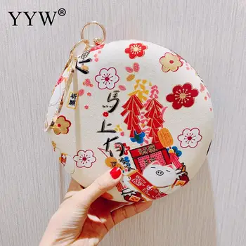 Oxford Print Handbag Floral Clutch Purse For Women Bridal Party Evening Bags Formal Clutches Round Wedding Purse Prom Party Bag
Oxford Print Handbag Floral Clutch Purse For Women Bridal Party Evening Bags Formal Clutches Round Wedding Purse Prom Party Bag
