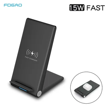 FDGAO 15W Fast Wireless Charger Foldable Qi Wireless Charging Stand For iPhone 11 Pro X XS MAX XR AirPods Samsung S10 S9 Note 10
FDGAO 15W Fast Wireless Charger Foldable Qi Wireless Charging Stand For iPhone 11 Pro X XS MAX XR AirPods Samsung S10 S9 Note 10