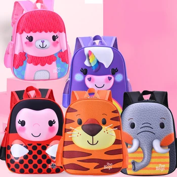 Children backpack cute cartoon elephant boy school bag girl garden bag kindergarten grade school student briefcase storage bag
Children backpack cute cartoon elephant boy school bag girl garden bag kindergarten grade school student briefcase storage bag