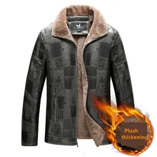 2021 Men Autumn Thick Warm Fleece Leather Jacket Coat Men Winter Outwear Casual Military Bomber Motor Biker Leather Jackets Men 
2021 Men Autumn Thick Warm Fleece Leather Jacket Coat Men Winter Outwear Casual Military Bomber Motor Biker Leather Jackets Men