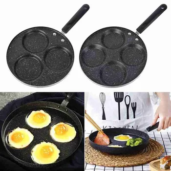 Portable Four-hole Frying Pot Thickened Omelet Pan Non-stick Egg Pancake Steak Pan Cooking Egg Ham Pans Breakfast Maker
Portable Four-hole Frying Pot Thickened Omelet Pan Non-stick Egg Pancake Steak Pan Cooking Egg Ham Pans Breakfast Maker