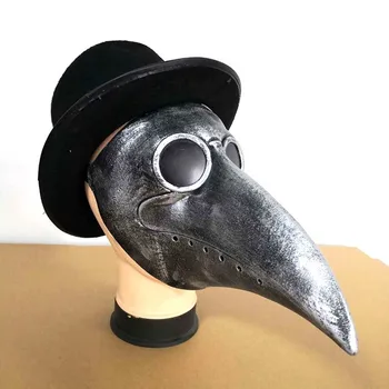 2020 Halloween Plague Doctor Latex Mask Long Nose Beak Bird Crow Cosplay Steampunk Halloween Party Masks Accessories
2020 Halloween Plague Doctor Latex Mask Long Nose Beak Bird Crow Cosplay Steampunk Halloween Party Masks Accessories