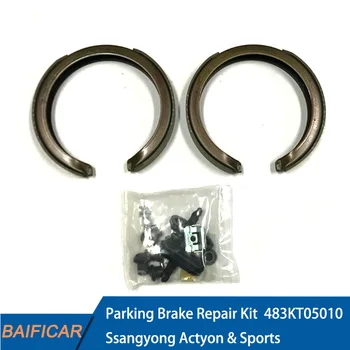 Baificar Brand New Genuine Rear Parking Brake Repair Kit 483KT05010 For Ssangyong Actyon & Sports , Kyron Rexton
Baificar Brand New Genuine Rear Parking Brake Repair Kit 483KT05010 For Ssangyong Actyon & Sports , Kyron Rexton