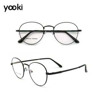 High Quality Round Glasses Men Ultralight Eye Glasses for Women Prescription Myopia Optical Eyeglasses Frame Eyewear 
High Quality Round Glasses Men Ultralight Eye Glasses for Women Prescription Myopia Optical Eyeglasses Frame Eyewear
