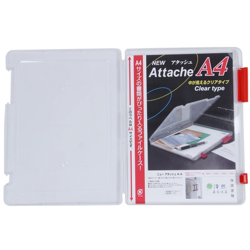 A4 Files Plastic Document Case Storage Box Holder Paper Office School Organizer red
A4 Files Plastic Document Case Storage Box Holder Paper Office School Organizer red