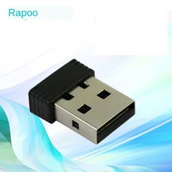 Original Usb Receiver Usb Dongle Adapter for RAPOO MT750S MT980 MT980S Mutil mode Mouse Adapter
Original Usb Receiver Usb Dongle Adapter for RAPOO MT750S MT980 MT980S Mutil mode Mouse Adapter